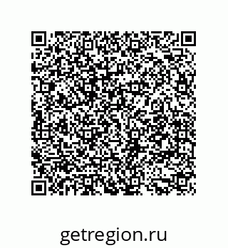 79942600096
