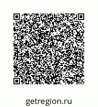 79942600117