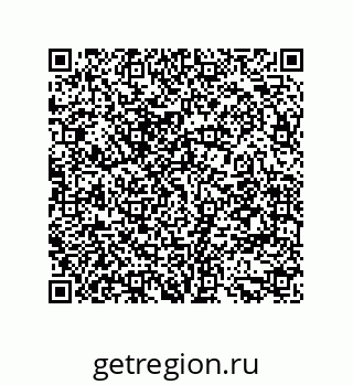 79942600121
