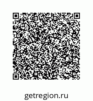 79942600134
