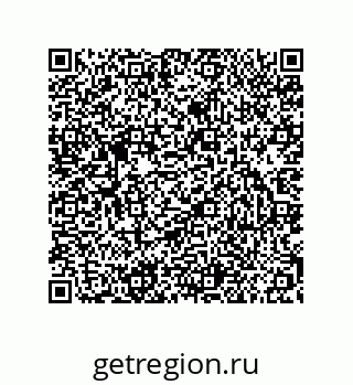 79942600142