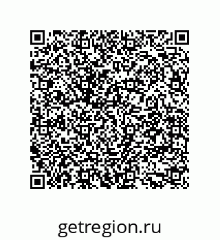 79942600174