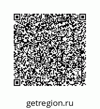 79942600195