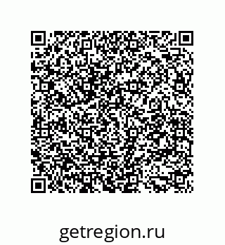 79942600237
