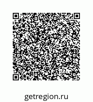 79942600261