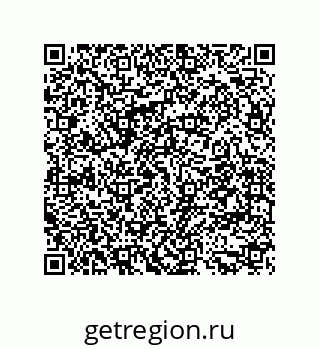 79942600992