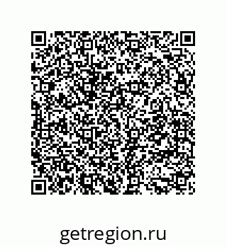 79942601010