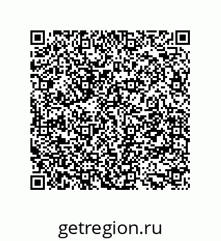 79942601013