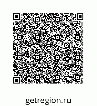 79942601199