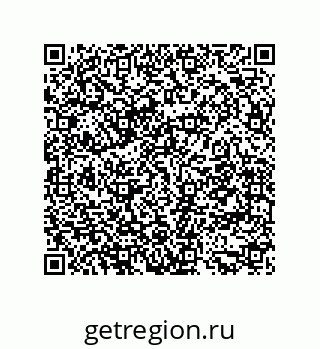 79942601290