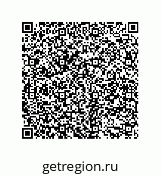 79942601450
