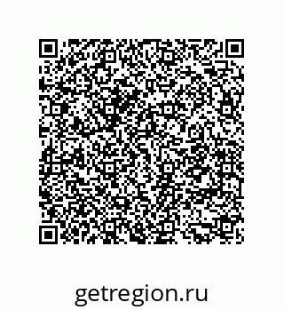 79942601470