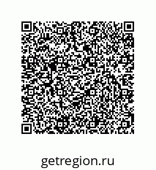 79942601521