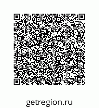 79942601530
