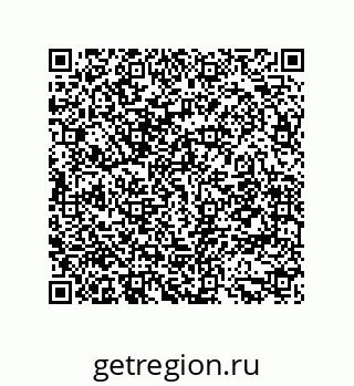 79942601600