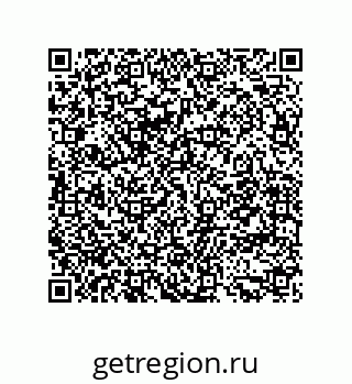79942601690