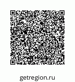 79942601695