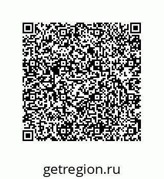 79942601725