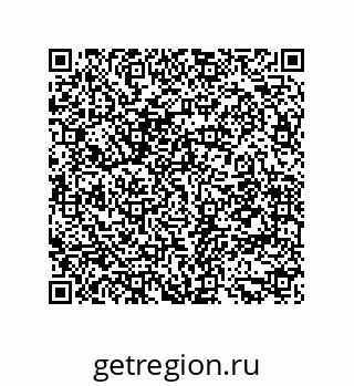 79942601930