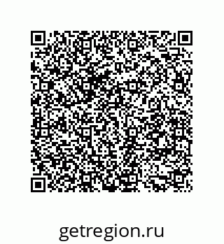 79942608243