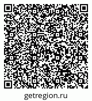 79942699000