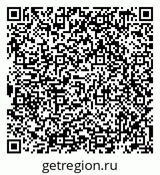 79942699070