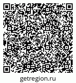 79942699262