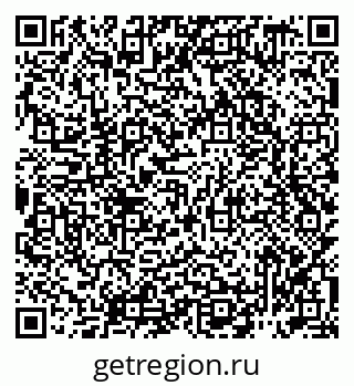 79942699328