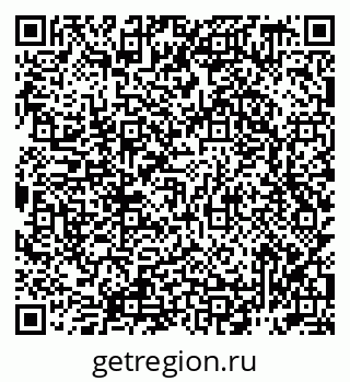 79942699345