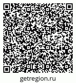 79942699346