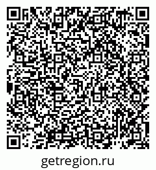 79942699370