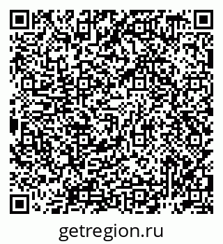 79942699386