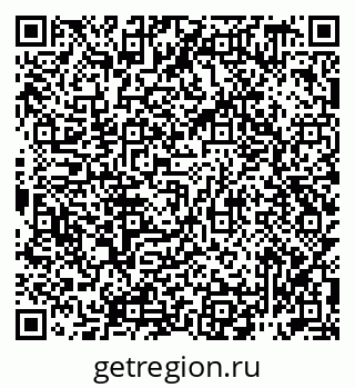 79942699392