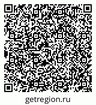 79942699456