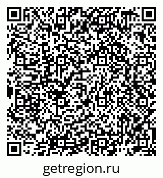 79942699463
