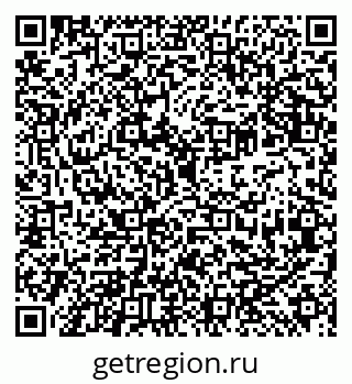 79942699490