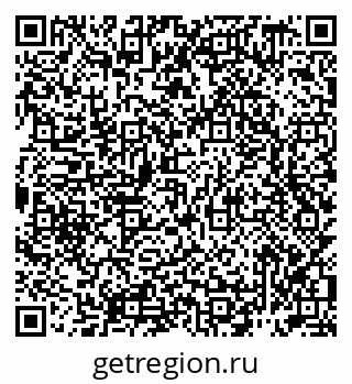 79942699700