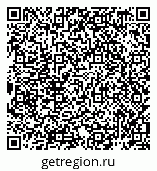 79942699701