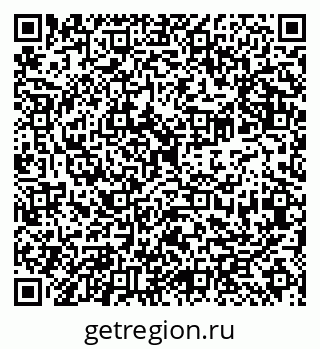 79942699750
