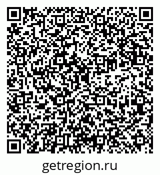 79942699872