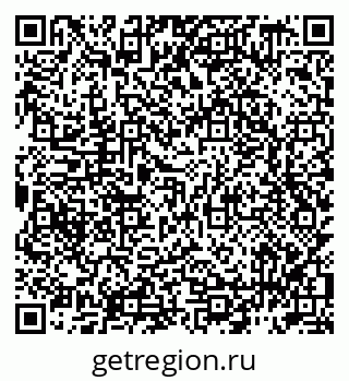 79942699900