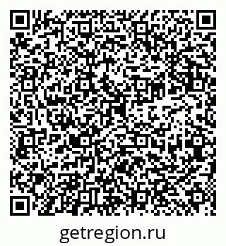 79942699932