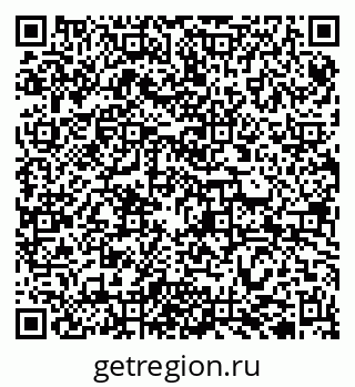 79942700000