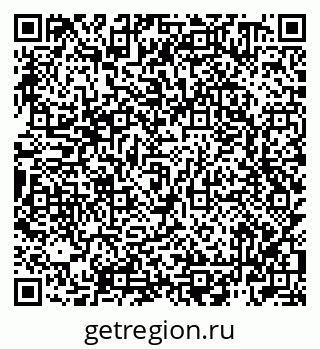 79942700008