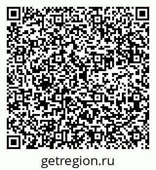 79942700013