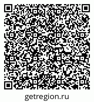 79942700014