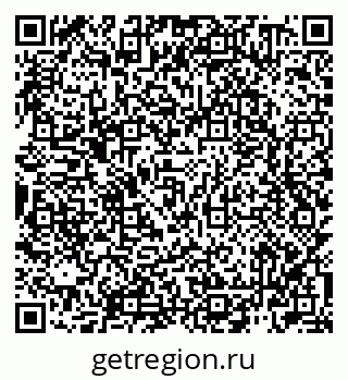 79942700020