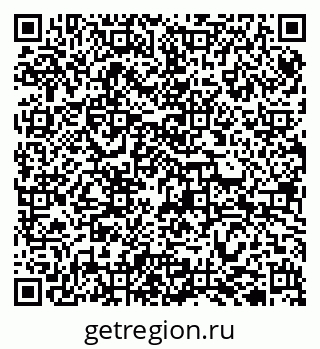 79942700034
