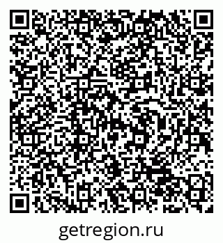 79942700037