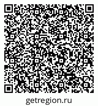 79942700040